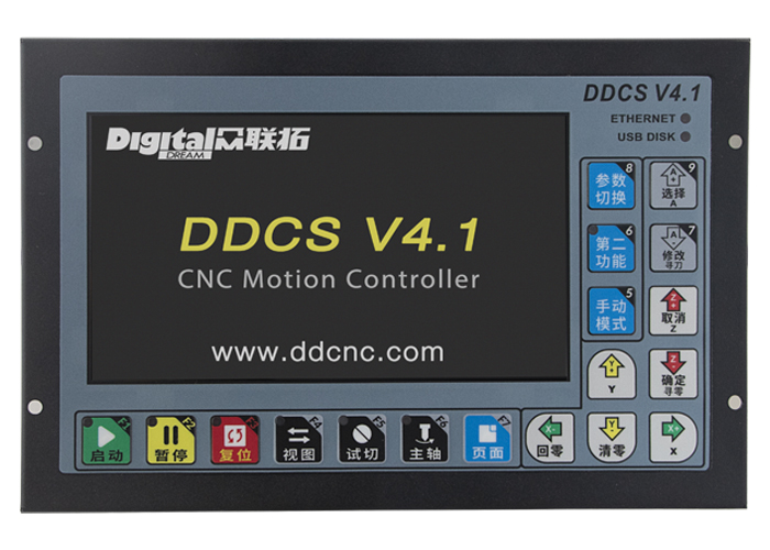 脱机CNC运动控制器DDCS V4.1